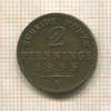 2 пфеннига. Пруссия 1855г