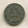 1/2 марки. Германия 1905г