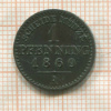 1 пфеннинг. Пруссия 1869г