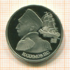 Рубль. Нахимов. ПРУФ 1992г