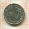 50 пфеннигов. Германия 1929г