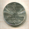 10 марок. Финляндия 1971г