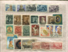Подборка марок. СССР