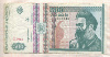 500 леев. Румыния
