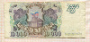 10000 рублей 1993г