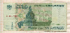 5000 рублей 1995г