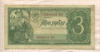 3 рубля 1938г