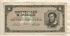 1000000 в.-пенгё. Венгрия 1946г