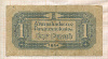 1 пенгё. Венгрия 1944г