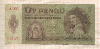 5 пенгё. Венгрия 1939г