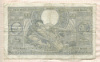 100 франков. Бельгия 1942г