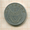 1 франк. Руанда 1977г