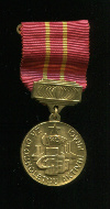 Медаль "За долголетнюю активную работу". Чехословакия