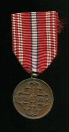Медаль добровольцев 1918-1919. Чехословакия