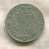 20 крейцеров. Бавария 1770г