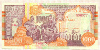 1000 шиллингов. Сомали 1990г