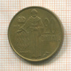20 сантимов. Монако 1974г