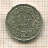 1 франк. Швейцария 1945г