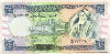 25 фунтов. Сирия 1991г