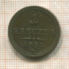 1 крейцер. Австрия 1851г