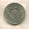 3 пенса. Южная Африка 1942г