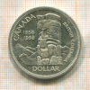 1 доллар. Канада 1958г