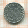 50 пфеннигов. Германия 1935г
