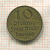 10 пфеннигов. Данциг 1932г
