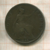 1 пенни. Великобритания 1899г