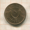 5 центов. Уганда 1966г