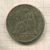 2 реала. Гватемала 1894г