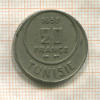 20 франков. Тунис 1950г