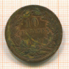 10 сантимов. Люксембург 1880г