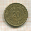 20 марок. Финляндия 1939г