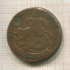 2 копейки 1763г