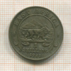 1 шиллинг. Восточная Африка 1922г