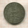1 шиллинг. Восточная Африка 1921г