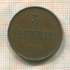 5 пенни 1911г