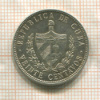 20 сентаво. Куба 1949г