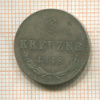 6 крейцеров. Австрия 1848г
