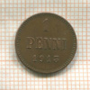 1 пенни 1913г