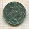 20 драхм. Греция 1973г