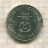 10 марок. ГДР 1974г