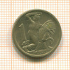 1 крона. Чехословакия 1946г