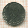1 рубль. Янис Райнис 1990г
