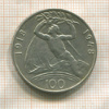 100 крон. Чехословакия 1948г