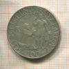 100 крон. Чехословакия 1948г