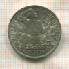 100 крон. Чехословакия 1949г