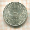 5 марок. Германия 1974г