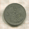 5 франков. Люксембург 1929г
